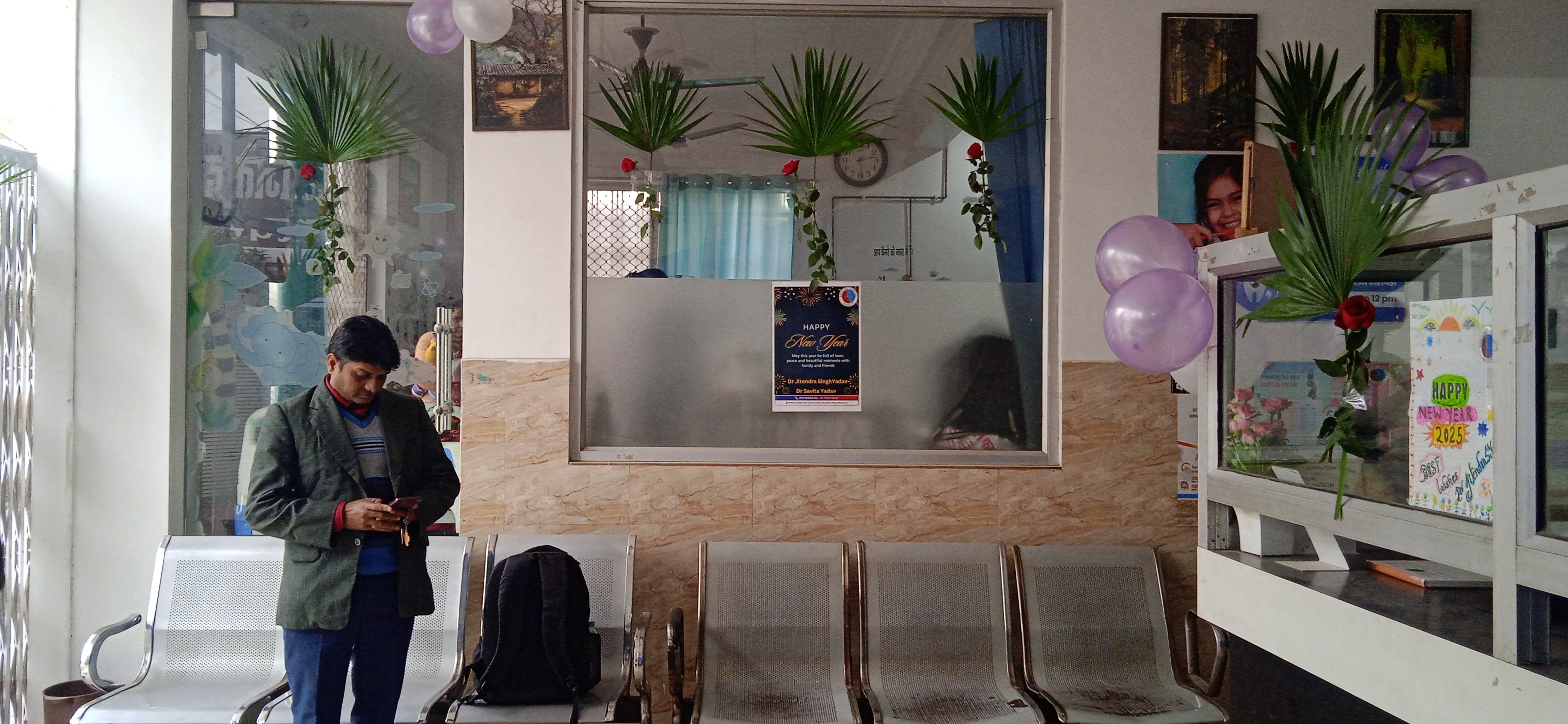 Hospital Open Area